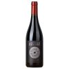 Antico Rosone Sangiovese