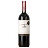 Casillero del Diablo